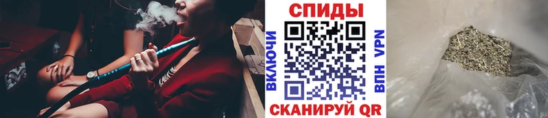 даркнет сайт  Спас-Деменск  БУТИРАТ бутандиол 