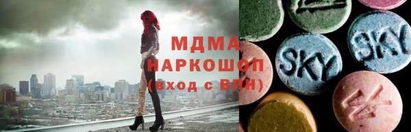 каннабис Алексеевка