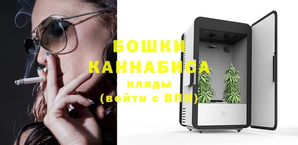 каннабис Алексеевка