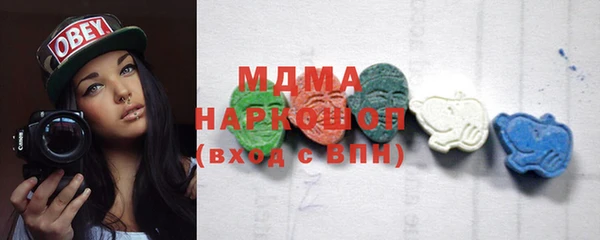 каннабис Алексеевка