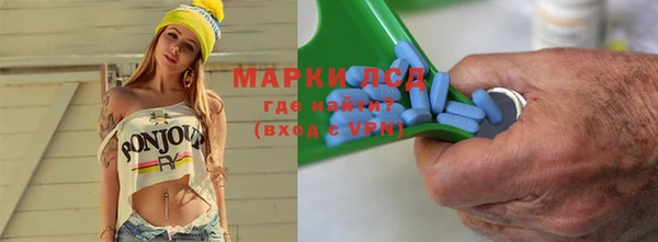 стаф Алексин