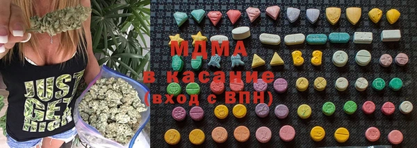 каннабис Алексеевка