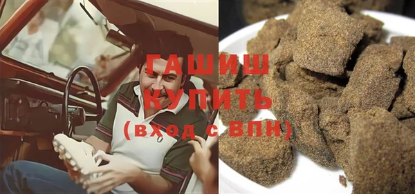 Альфа ПВП Алзамай