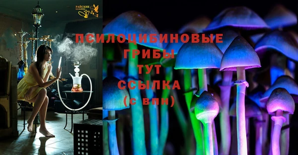 каннабис Алексеевка