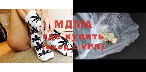 Альфа ПВП Алзамай